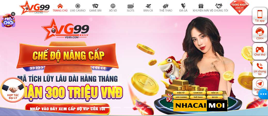 Tại sao nên đặt cược vào các đội bóng cấp độ Sk88? - Sk88