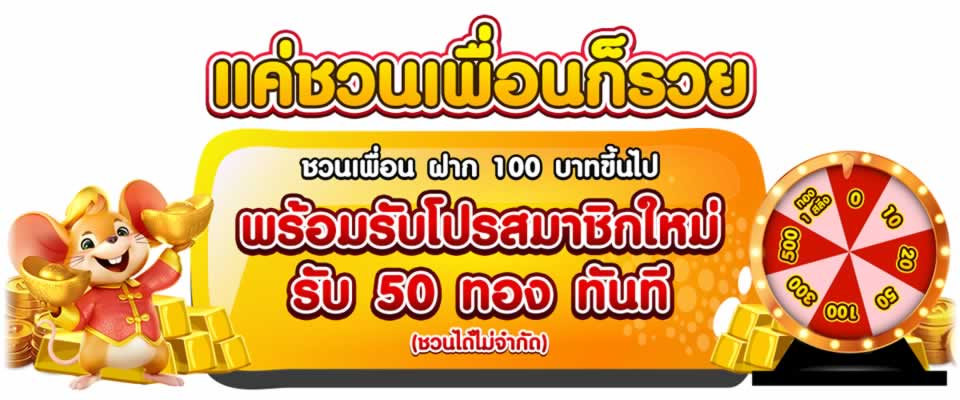 Gà chọi cấp King88 có những ưu điểm gì thu hút người chơi? - King88