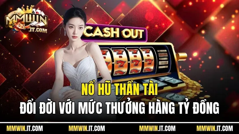 Các chương trình khuyến mãi hàng tuần của Win88 mang đến những giải thưởng tuyệt vời! - Win88