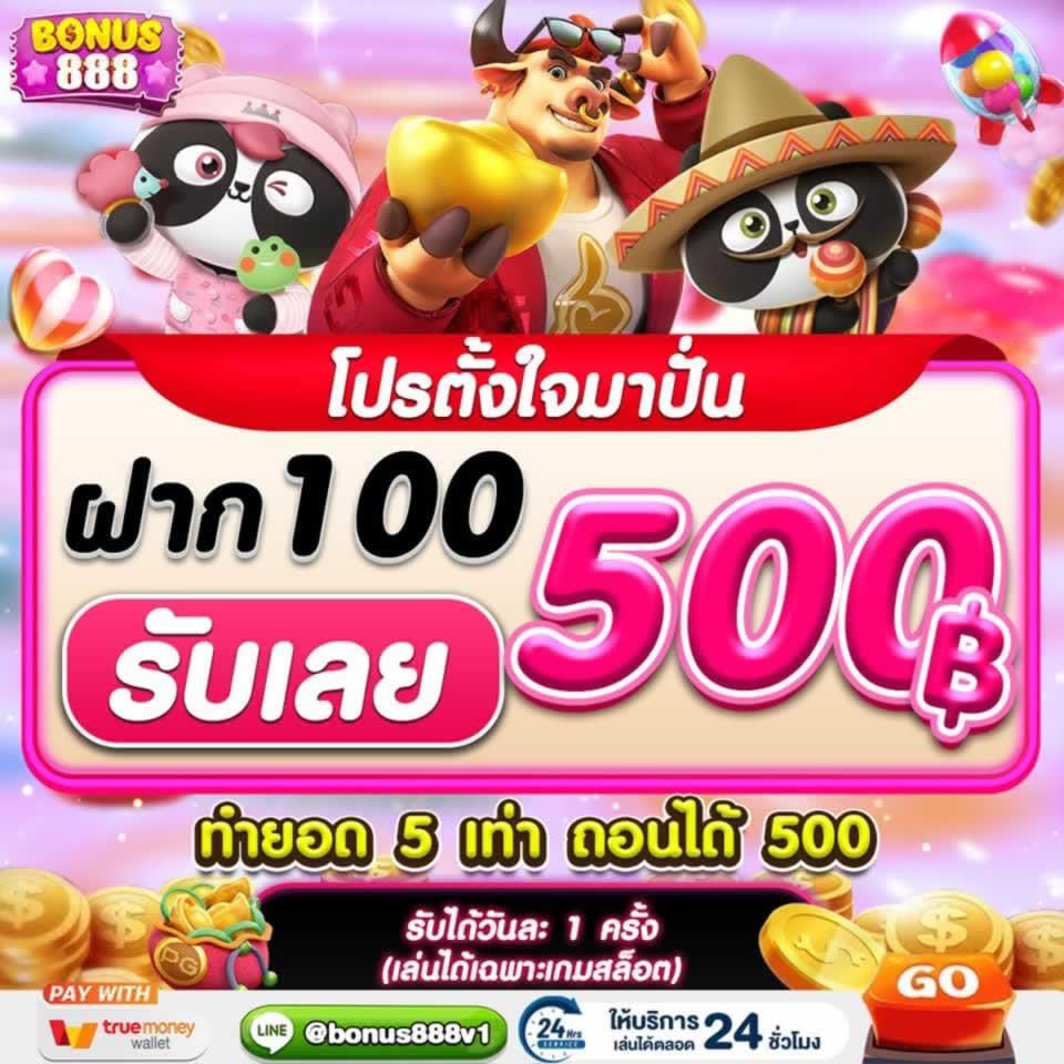 Các hoạt động quảng bá của F8bet là một cách hiệu quả để tăng nguồn vốn cá cược - F8bet