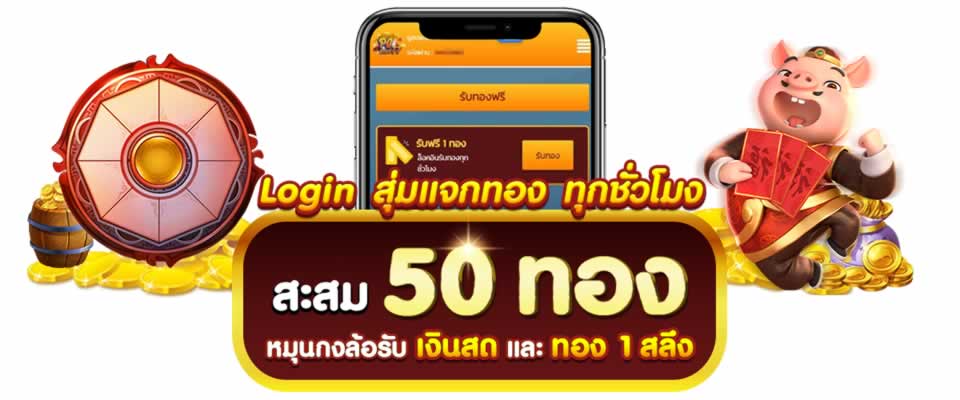 Rik88 giúp các giao dịch trở nên vô cùng thuận tiện - Rik88
