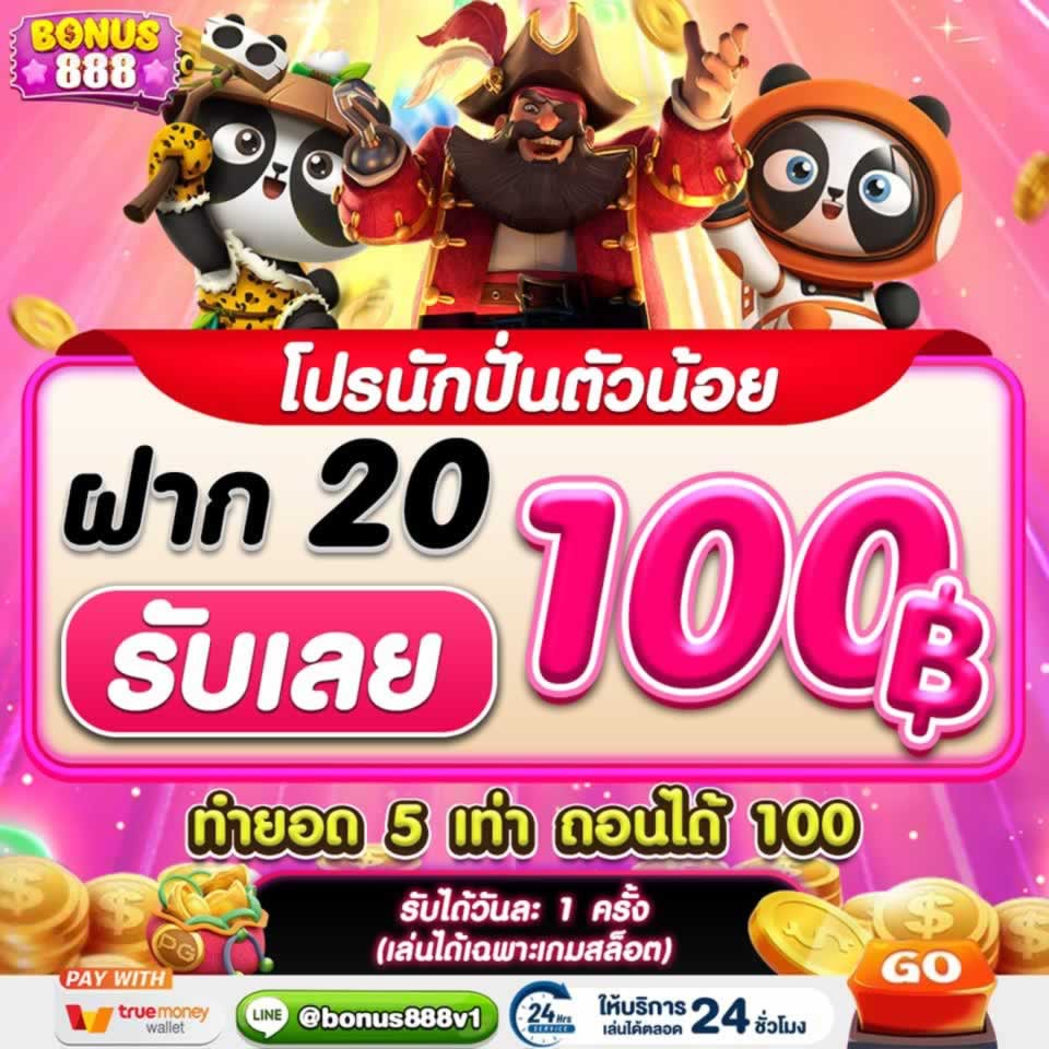 Xin giới thiệu tựa game Bet98 mới nhất và hấp dẫn nhất! - Bet98